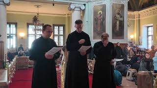 "Да исправится молитва моя", Д. Бортнянский. Исполняет трио праздничного хора Данилова монастыря.