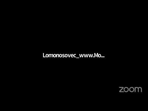 Немецкий 6111- 22.12.2020 Lomonosovec_www.MosLomonos.ru (FiliTov E.W. - Director)