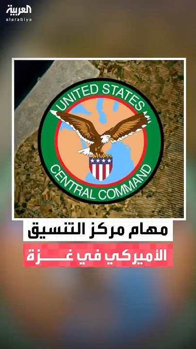            ѿ
 - نشر قبل 2 ساعة