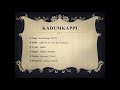 Kadumkappi Malayalam Lyric കടുംകാപ്പി Nikhil Chandran Mp3 Song