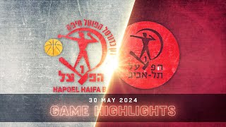 פלייאוף 2024, רבע גמר 2, כל הסלים: הפועל חיפה - הפועל ת"א