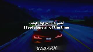 bedroom - in my head (slowed + reverb) (lyrics) without music بدون موسيقى ترجمة