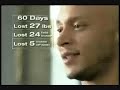 Insanity Workout DVD Full Infomercial Part 1