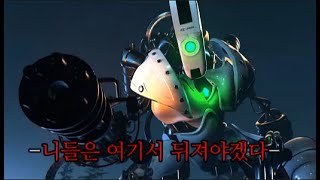 스키비디 토일렛 멀티버스 34편 파트2 해석및 분석