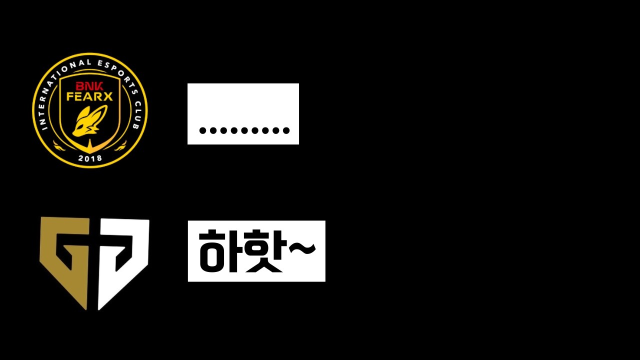 [26 LCK 컵] lck 컵 마무리~