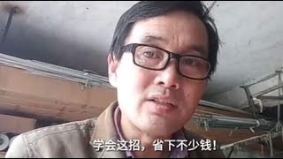 中空玻璃上怎么开洞？师傅手把手教您