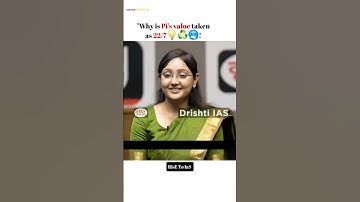 ❓Why is Pi 22/7? Shocking 😳 Truth! || Aaakansha Pathak 😈 || UPSC Mock Interview