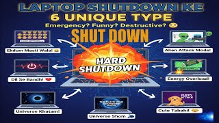 💻 PC को Shutdown करने के 6 Smart Tarike | Easy & Fast Method in Hindi 2025 all pc and laptop working