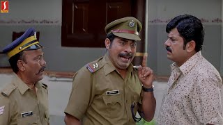 സുരാജ് വെഞ്ഞാറമൂട് തകർപ്പൻ കോമഡി | Suraj Venjaramoodu Comedy Scene | Latest Malayalam Comedy Scene