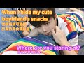 When I hide my cute boyfriend's snacks🐷🐷🐷 | 當我把我可愛的男友的零食藏起來[Gay Couple Lucas&Kibo]