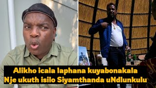 Ngeke ukholwe okushiwo uNgizwe nge Video yeSilo esabalele sithuka uKaMayeni zizwele😳💔🤯