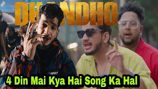 Dhandho का क्या है धंधा 4 दिन बाद Munawar Faruqui का Song बना आज भी Top Of Chart