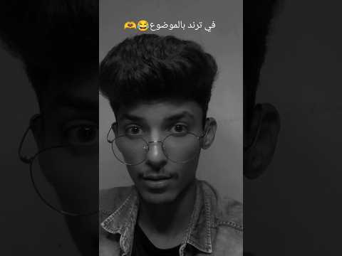 تسريب اغنية الشامي الجديده قوليلو اكسبلور  اهميه اشترك بل قناة وفعلو الجرس ليصلكم كل جديد