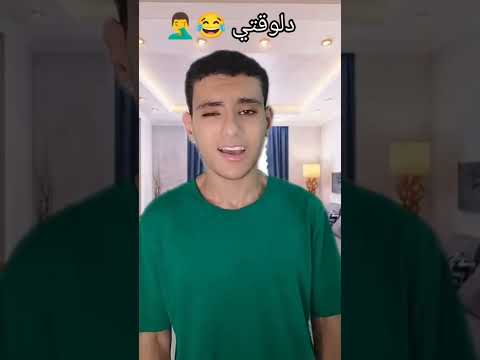 نفسك تطلع ايه لما تكبر زمان و دلوقتي