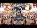 [HCMC Saigon Vietnam] Bui Vien Street / ベトナム ホーチミン ブイビエン通り