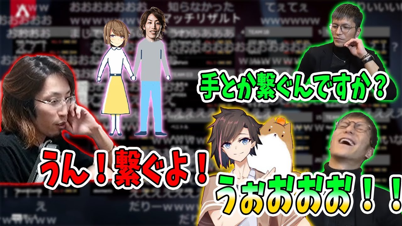 恋バナで盛り上がる男子達【2021/09/14】