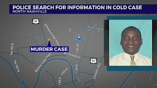 MNPD searching for information in cold case