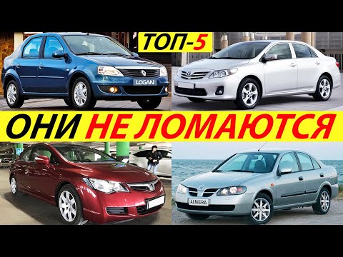 Видео: 5 лучших автомобилей для модификации за 15000 долларов или меньше