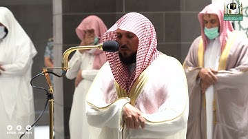 تلاوة فضيلة الشيخ د.#ماهر_المعيقلي من صلاة العشاء 28 صفر 1443هـ