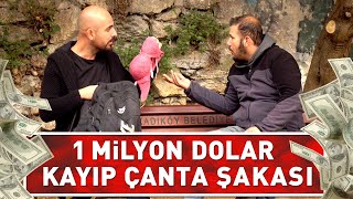 1 MİLYON DOLAR KAYIP ÇANTA ŞAKASI ! (%100 İÇ ÇAMAŞIRI)