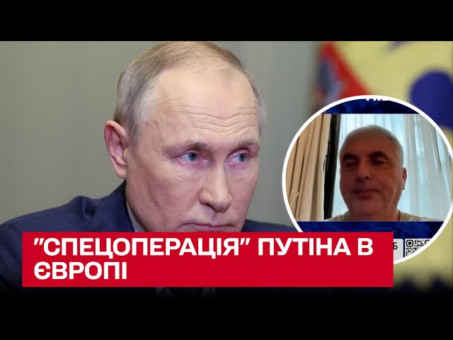 Путін оголосив "спецоперацію" в Європі! Росіяни відкриють очі лише в одному разі! |Леонід Невзлін