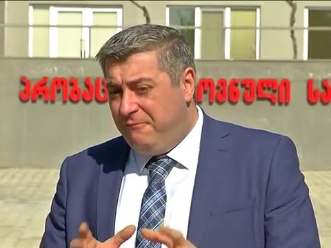 სასჯელაღსრულებისა და პრობაციის მინისტრის  კახიშვილის კომენტარი  17.02.2016წ.