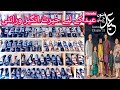 Mens new eid collection 2023  formal shoes  sandal  slipper  reasonable price nafashion