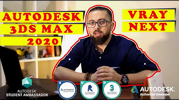 AUTODESK 3Ds Max 2020 Vray Next - introduction