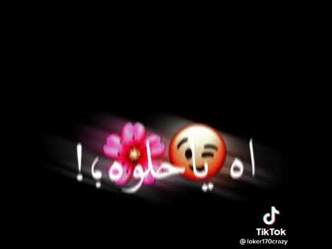 يا صحاب مصلحه و مصاري