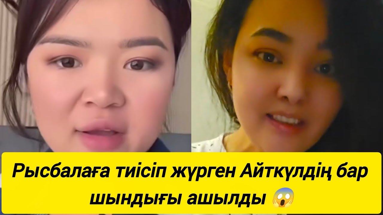 Бетіне әдемі куннилингус отырды