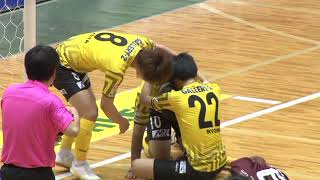 Ｆリーグ2020/2021 M21 ペスカドーラ町田vsフウガドールすみだ