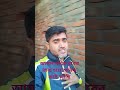 গরিব ঘরের জন্ম হয়ে কষ্টে আছি আমি #sad #unfrezzmyaccount #love #coversong #duet #rabiya #ahmusiccomp