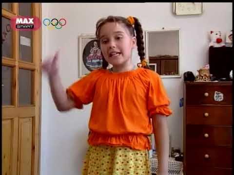 canavar cafer holly body