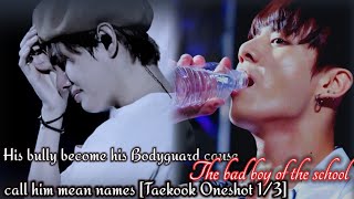 [Taekook oneshot 3/3] his bully become his Bodyguard when The bad boy of school call him mean names screenshot 2