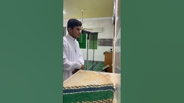 عشاء الجمعة خواتيم سورة الفتح (15ربيع الآخر 1446)
