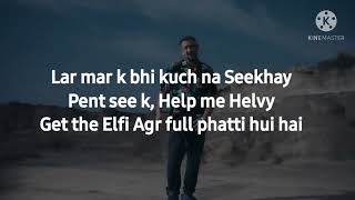 DEMO with Watermark Complete Lyrics Video   Introduction   Faris Shafi