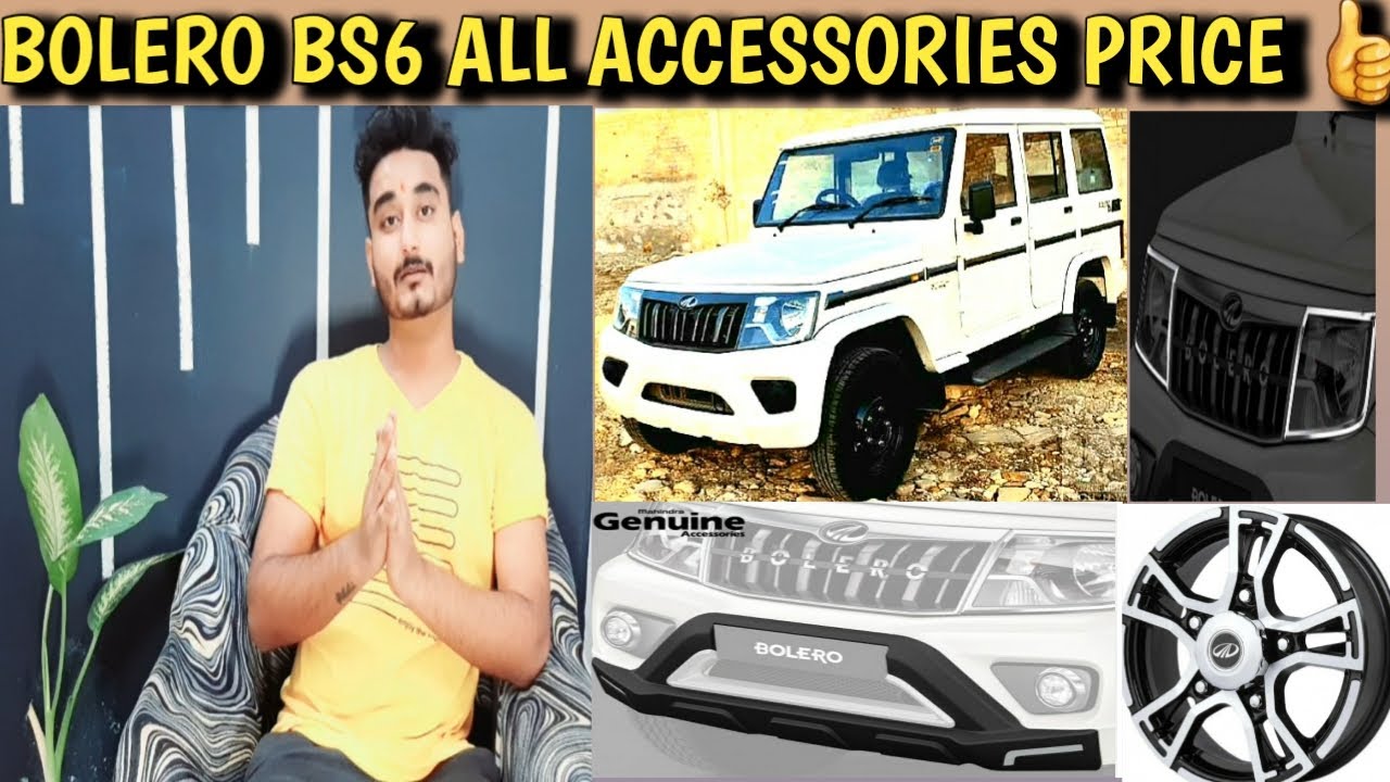 Mahindra Bolero BS6 Accessories Price list👍 YouTube