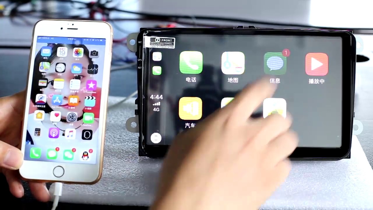 For PX5/B59 car radio How to connect carplay ?