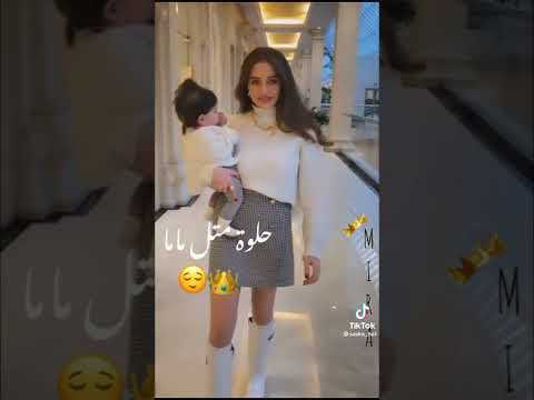 والبنت قلب أمها مش لبيها وبس حالات وتس أب كيوت بنوته وأمها