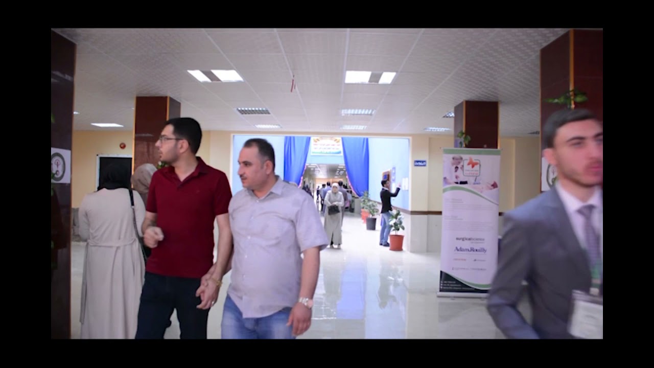 جامعة الفلوجة