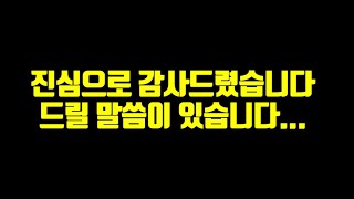 안녕하세요 알파남입니다