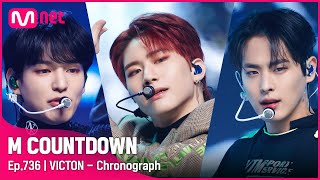 [VICTON - Chronograph] Comeback Stage | #엠카운트다운 EP.736 | Mnet 220120 방송