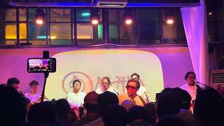 Download Lagu David Bayu - Dimana Aku disini (Live at Coma, Jakarta 12/12/2025) MP3