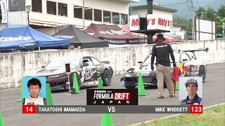 FORMULA DRIFT JAPAN 2018 Rd 2 EBISU FINAL［日本語解説］