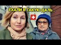 ВЛОГ| Фестиваль сыра| прогулка по Фрайбург