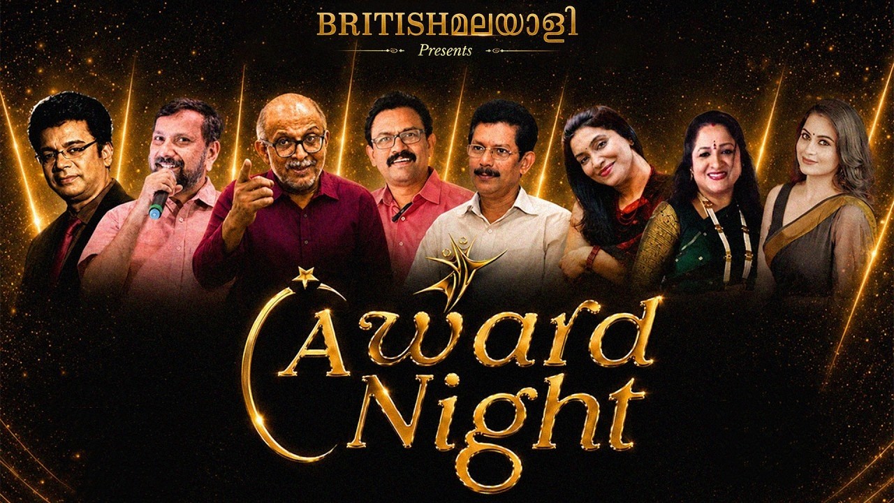British Malayali Award Night 2026