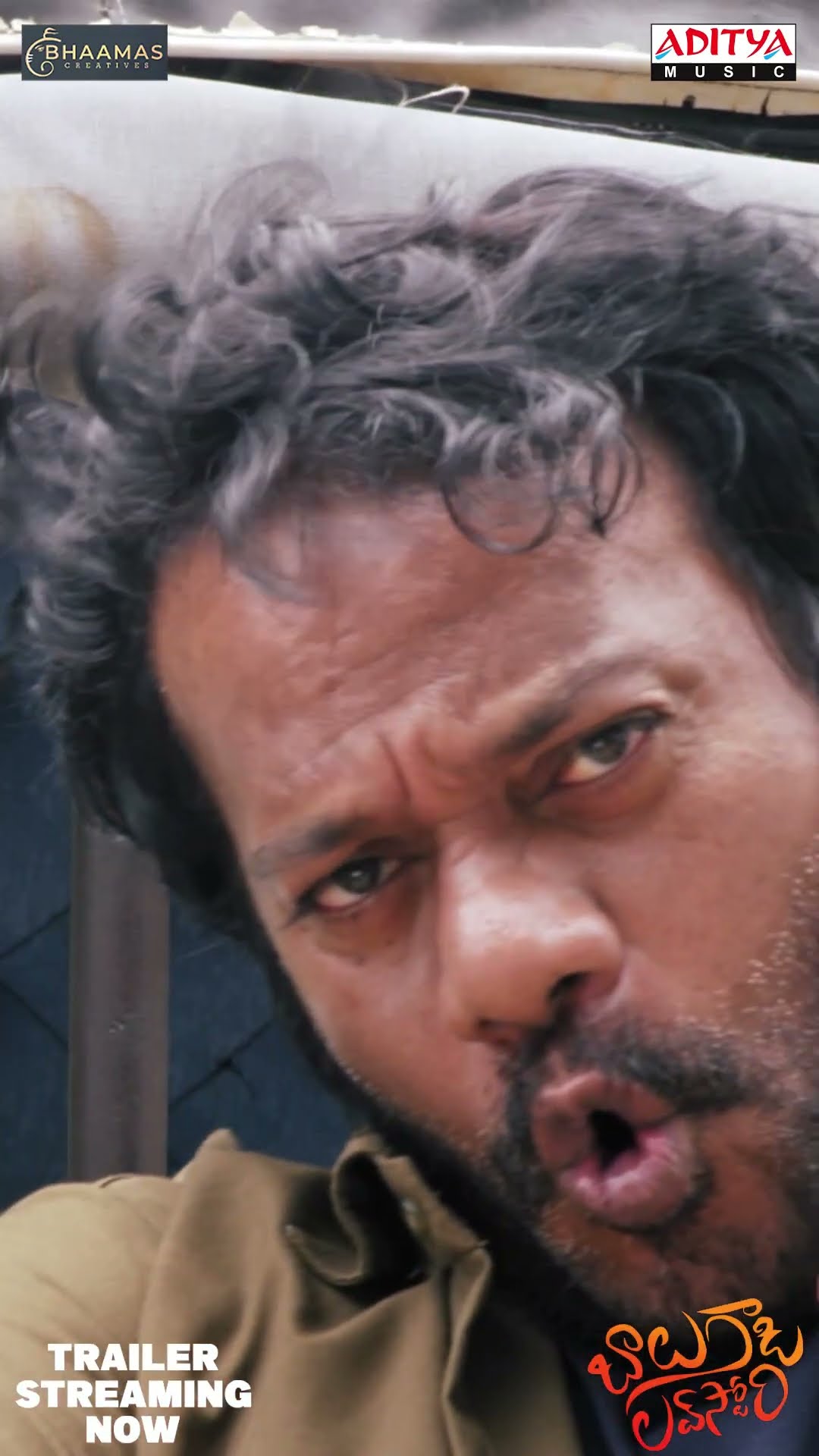 #BaluGadiLoveStory Movie #Trailer #shorts