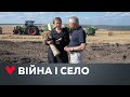 Зустріч Юлії Тимошенко із аграріями Волині