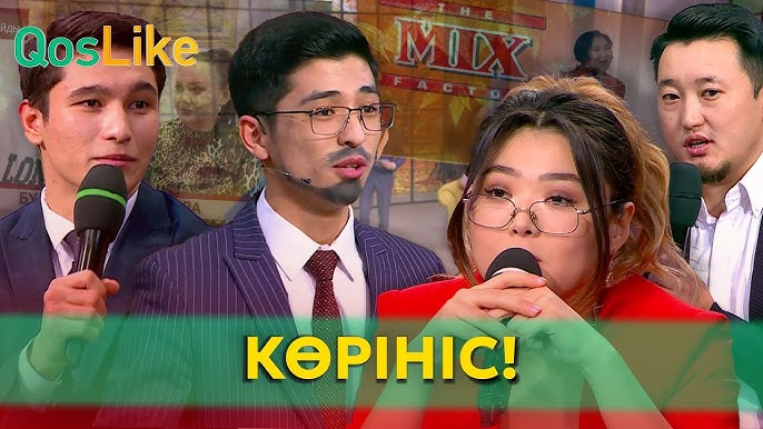 Мәскеудегі барлық жастағы секс жарнамасы