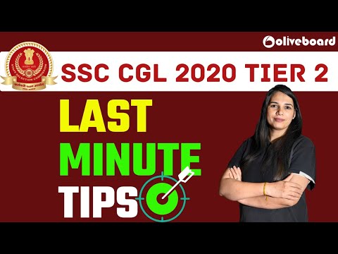 SSC CGL 2020 Tier 2 Tips : Last Minute Strategy Guide